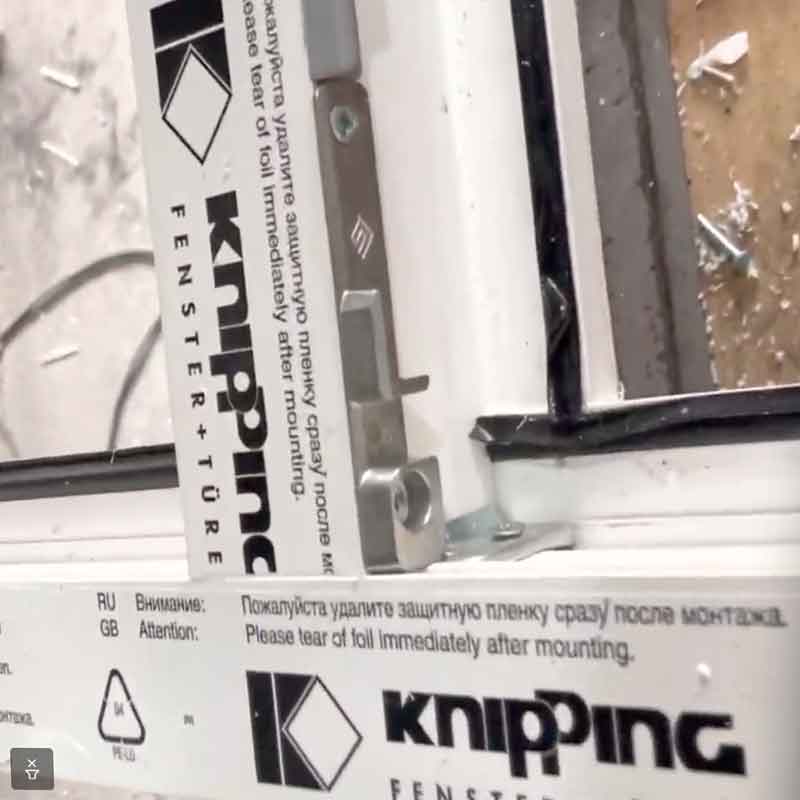 ���� 4: ������� Knipping Standart 58 ��� ����������� ���� � ������ � ���������� 